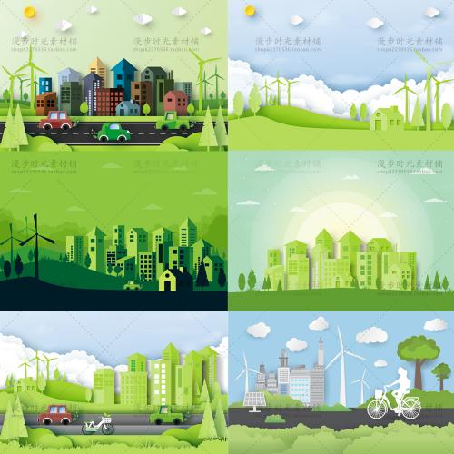 城市剪影微立体剪纸风格树林楼房高楼AI矢量设计素材模板