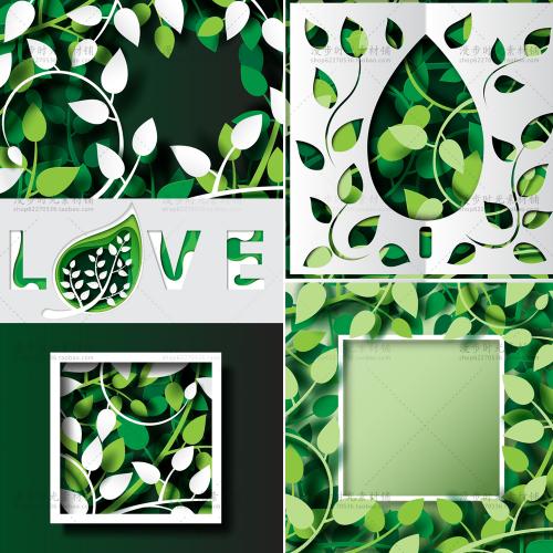 清新剪纸微立体叶子树藤卡片海报背景底纹AI矢量设计素材