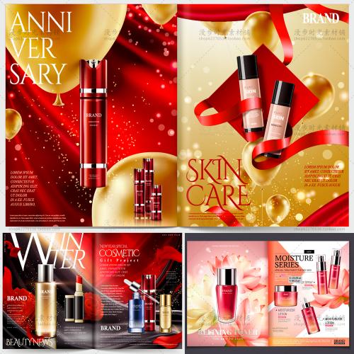 红色护肤品化妆品美容广告画册杂志内页封面AI矢量设计素材