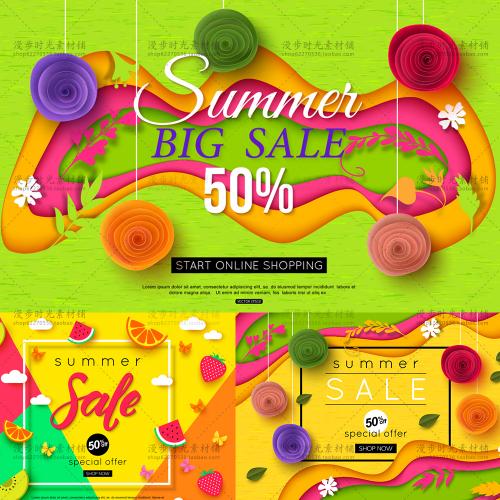 春季上新夏新品时尚促销花朵剪纸风矢量海报模板EPS设计素材