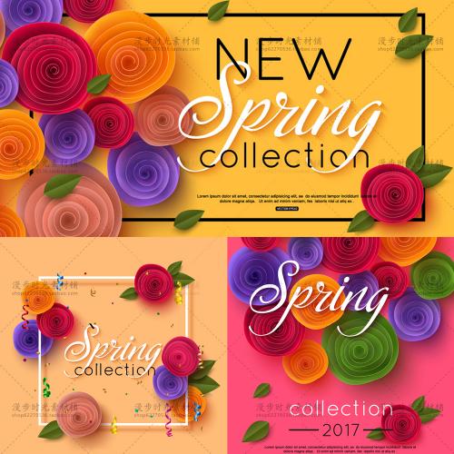 春季时尚促销系列立体花卉剪纸风矢量海报模板EPS分层设计素材
