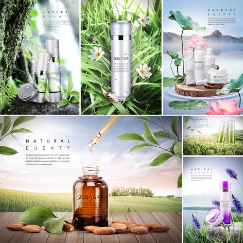 美妆海报模板护肤品化妆品植物叶子背景合成PSD设计素材