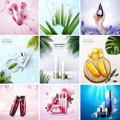 美妆海报模板护肤品化妆品高清植物背景banner设计PSD素材
