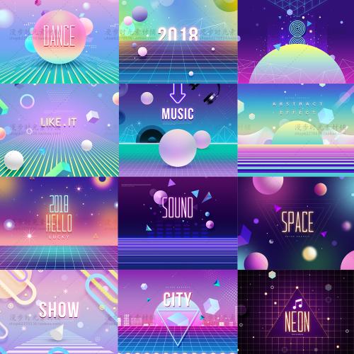 时尚立体几何空间渐变海报模板C4D风格bannerPSD分层设计素材