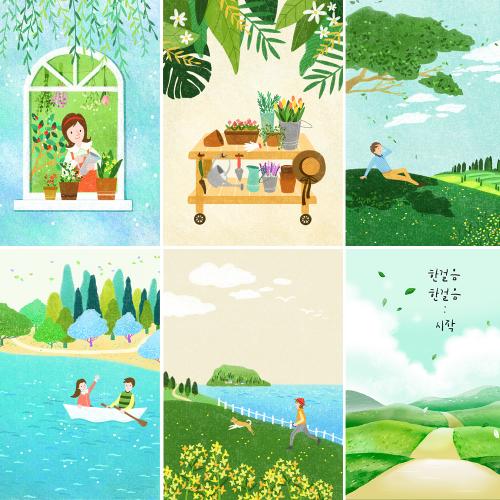 植物草地绿叶旅游旅行花草树木插图插画海报PSD设计素材