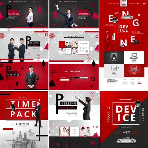 几何图形销售汽车配件UI网页背景网络海报PSD设计素材