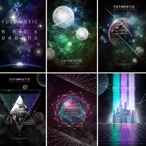 时尚创意星空KTV夜店酒吧宣传单海报招贴PSD设计素材模板