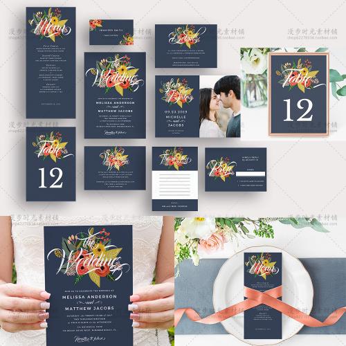 蓝色主题婚礼请柬邀请函卡片花朵花卉LOGO繁花PSD设计素材