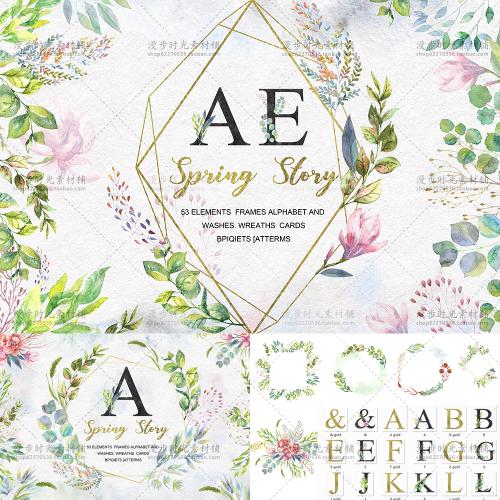 手绘水彩绿色花环字母边框婚礼LOGO迎宾贺卡PSD+PNG设计素材