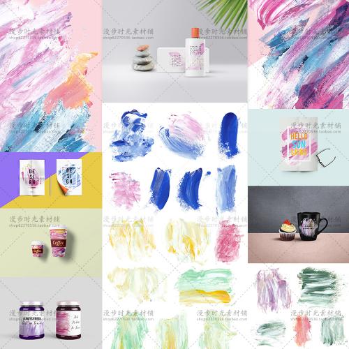 淡雅手绘水彩颜料油彩墨迹笔触封面背景PNG免抠PS设计素材