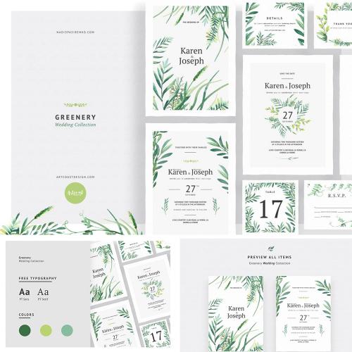 手绘水彩绿色叶子婚礼请柬邀请函贺卡明信片手帐PNG设计素材