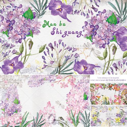 手绘田园绣球花风信子婚礼请柬请帖邀请函水彩PNG免抠设计素材