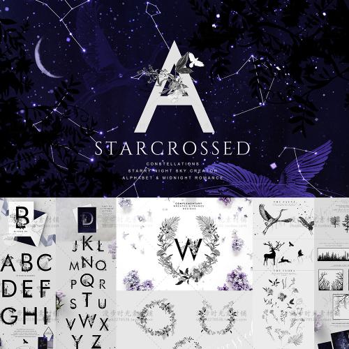 手绘水彩蓝色星空星座花环英文字母PSD+PNG免抠设计素材