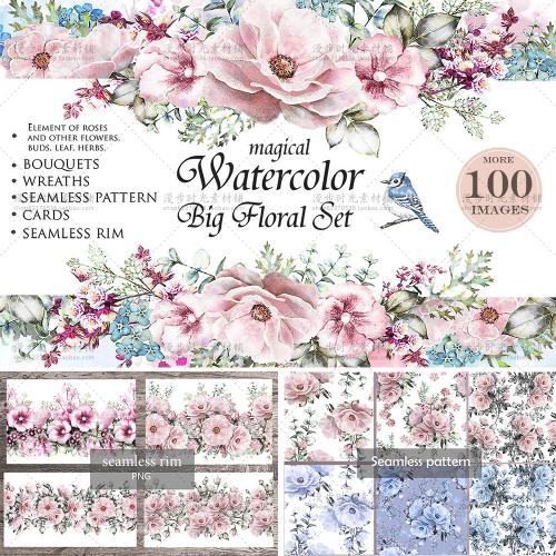 粉色玫瑰花婚礼请柬邀请函迎宾背景卡片手帐PNG免抠设计素材