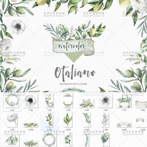 手绘水彩绿色叶子花环标志边框贺卡卡片PSD+PNG免抠设计素材