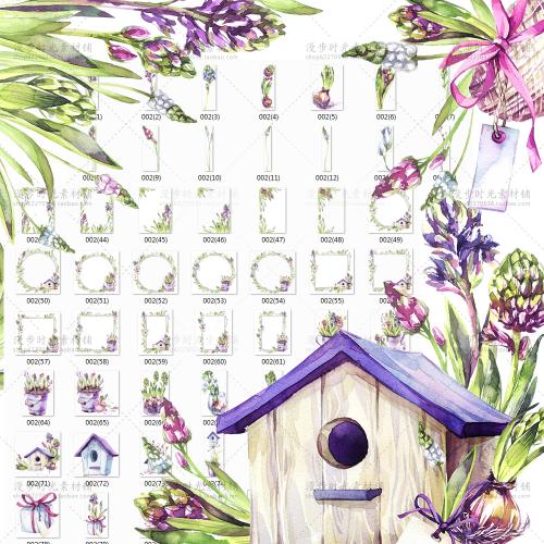 春天清新手绘水彩花卉风信子盆景PNG免扣图片婚礼请帖设计素材