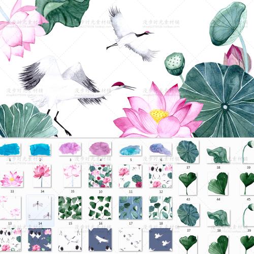 水彩手绘古典中国风仙鹤莲蓬荷花荷叶PNG免扣图片海报设计素材