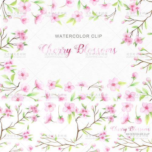 粉嫩手绘水彩森系樱花桃花婚礼请柬贺卡PSD+PNG免抠设计素材