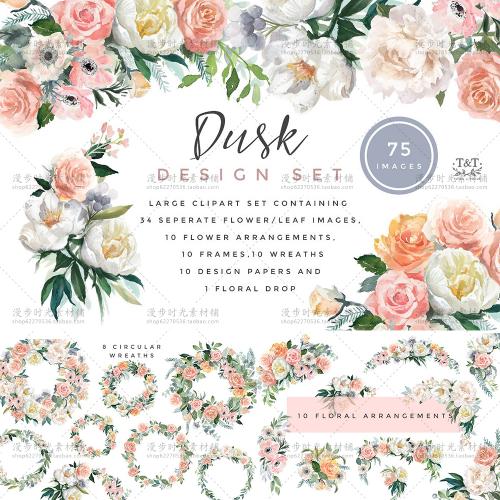 唯美玫瑰花婚庆请柬主题婚礼舞台迎宾区背景PNG+PS设计素材