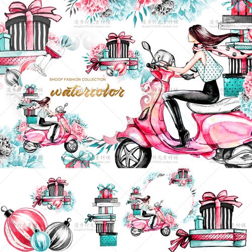 手绘水彩牡丹花电动车美女蛋糕礼品红酒卡片手帐PNG设计素材