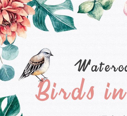 森系手绘水彩花鸟树叶贺卡PNG设计素材结婚请柬婚礼请帖邀请函