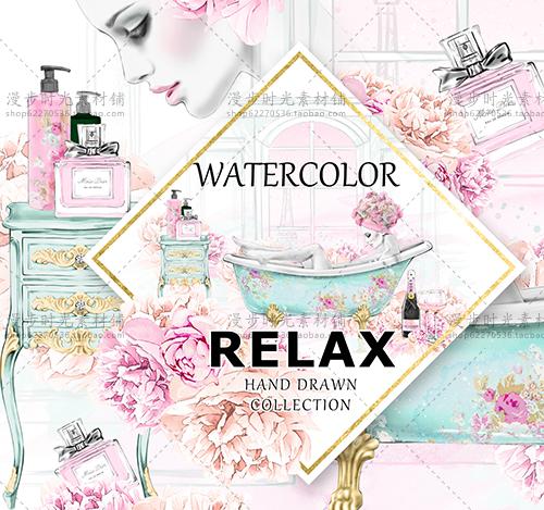 手绘水彩牡丹玫瑰花香水美女红酒浴缸PNG设计素材PSD粉色花朵