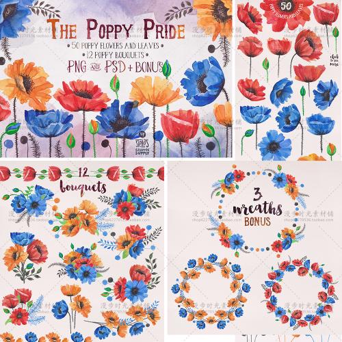 水彩手绘虞美人手账贺卡花环LOGO装饰画请柬邀请函PNG设计素材