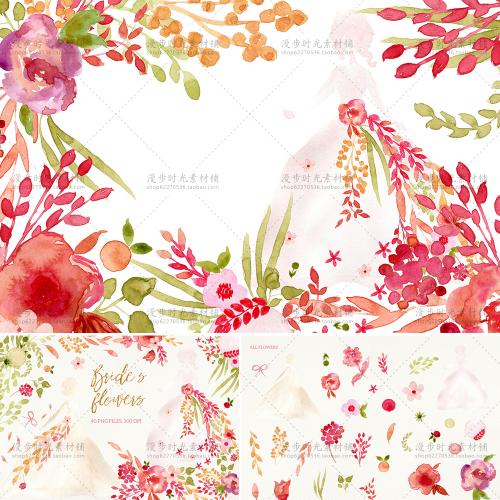 新娘玫瑰花浪漫水彩婚纱婚庆LOGO婚礼邀请函请柬PNG设计素材