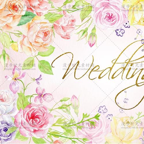 手绘水彩粉色玫瑰花婚礼请柬邀请函手帐卡片PSD+PNG设计素材