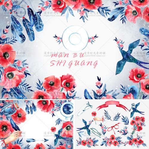 水彩森系花朵羽毛虞美人婚礼请柬卡片PNG+PSD免扣设计素材logo