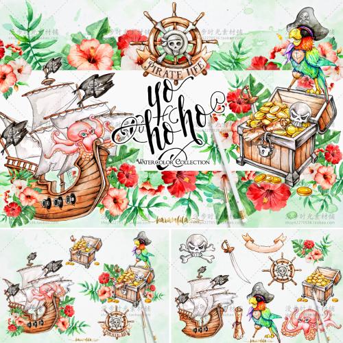 航海鹦鹉水彩PNG免扣图玫瑰背景图案海盗船长手绘PS设计素材