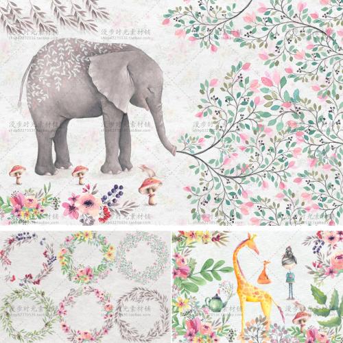 大象LOGO模板长颈鹿手绘水彩婚礼请柬邀请函PNG免抠设计素材