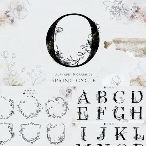 水彩中国水墨风英文字母花环婚礼LOGO水印PNG免扣PS设计素材