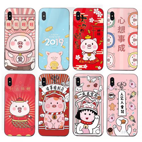 猪年卡通可爱动漫喜庆招财小猪手机壳定制图库JPG设计素材