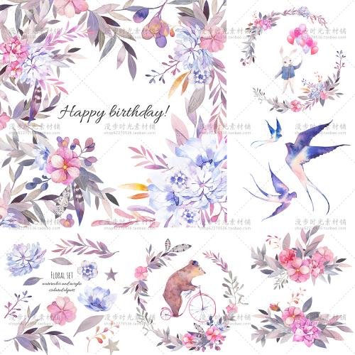 水彩花朵小燕子兔子小熊贺卡手帐JPG平面设计素材LOGO婚礼请柬