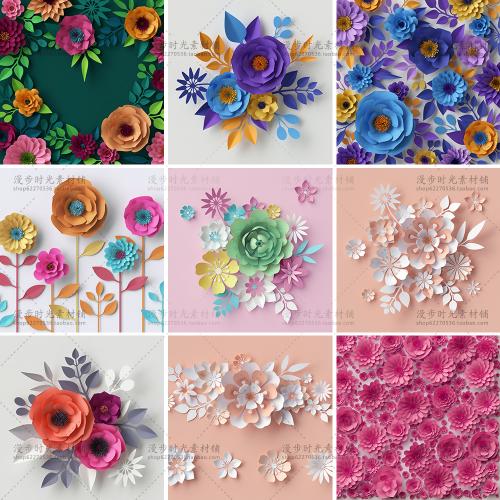 唯美立体花朵彩色剪纸花卉JPG高清图片婚礼请帖贺卡设计素材