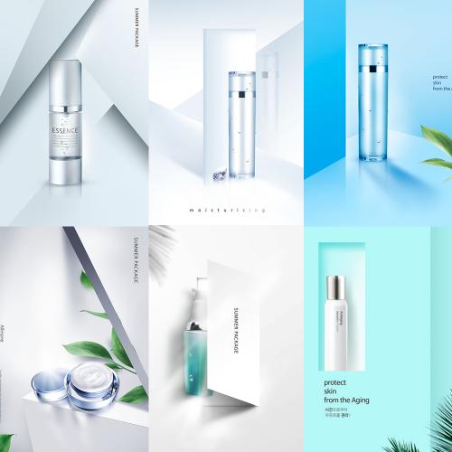 时尚高端护肤品乳液防晒霜海报宣传单广告设计PSD分层素材