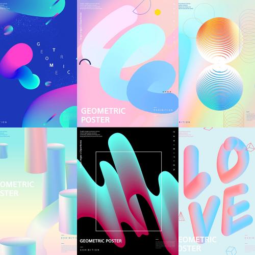 渐变抽象几何创意想象空间艺术作品展海报背景PSD模板素材