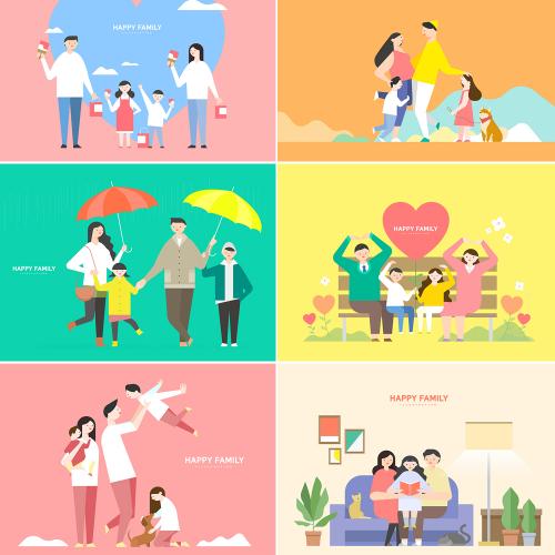 温馨友爱家庭二胎亲子活动全家福AI矢量插画设计素材模板