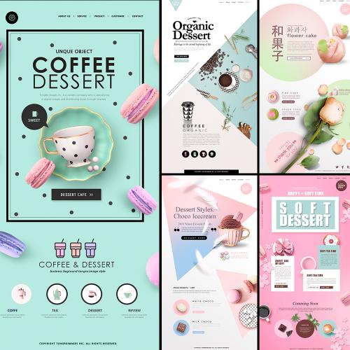 美食咖啡早餐牛奶面包甜品冰淇淋促销海动海报PSD设计素材