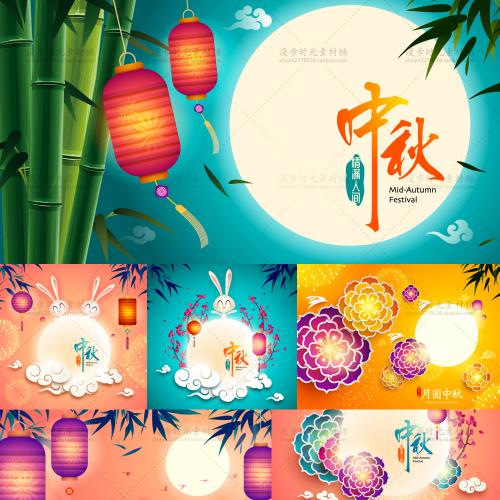 中秋节日矢量插画图案月饼盒平面包装海报AI设计素材