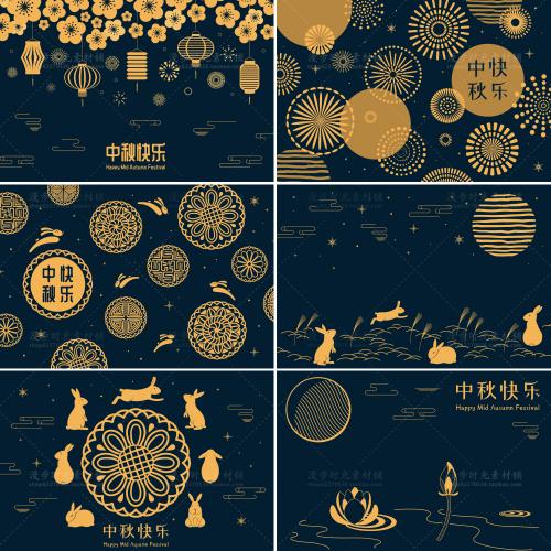 复古中秋节兔子古典花纹平面海报设计矢量EPS素材
