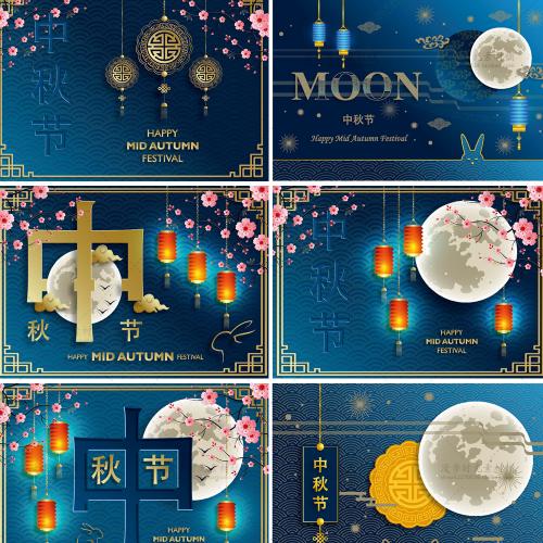 中秋节日矢量插画边框月饼盒平面包装海报AI设计素材