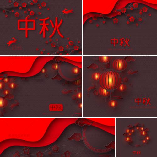 中秋节灯笼花朵矢量插画边框月饼盒平面包装海报AI设计素材