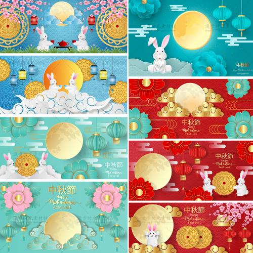 小清新兔子月亮花朵中秋节日矢量插画海报AI设计素材