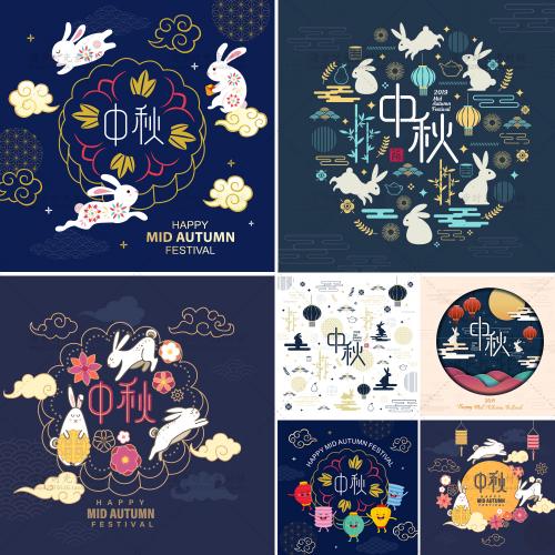 复古中秋节兔子古典花纹平面海报设计矢量EPS素材