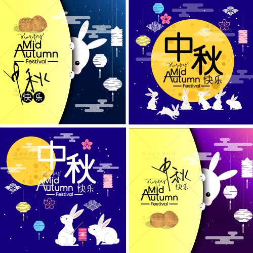 中秋节兔子古典花纹月亮平面海报设计矢量EPS素材