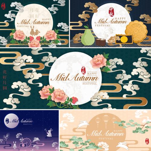 中秋节日矢量插画月饼月亮吉祥纹理海报AI设计素材