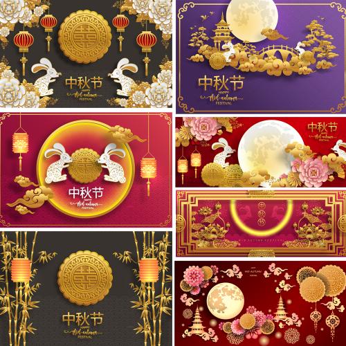 中秋节日矢量立体花朵月亮兔子祥纹海报AI设计素材