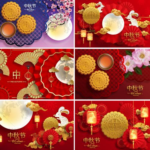 中秋节日促销活动复古花纹扇子灯笼矢量AI设计素材